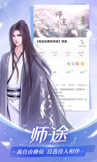 Steam春季特卖：主打的就是一个NEW半年内发售游戏推荐