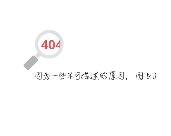 如何用Python做一个文字游戏