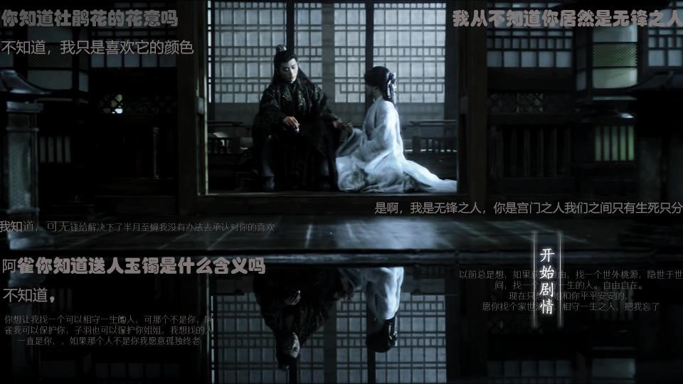 BIBF精彩预热 纸老虎《且渡无双》读者见面暨签售会（互动赠书！）