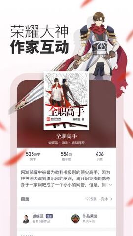 天津新闻（2025-06-15）